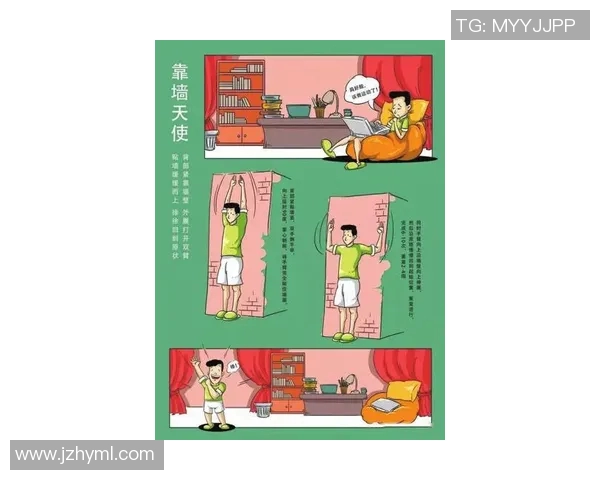 增强体质促进健康体育锻炼的重要性与科学指导方法探讨