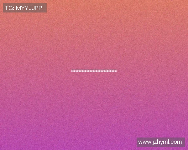 篮球明星与其他领域明星同框合影展现跨界魅力与友谊的精彩瞬间